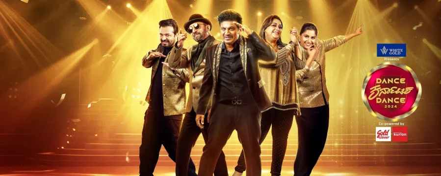 Dance Karnataka Dance 2024 Dance Karnataka Dance 2024