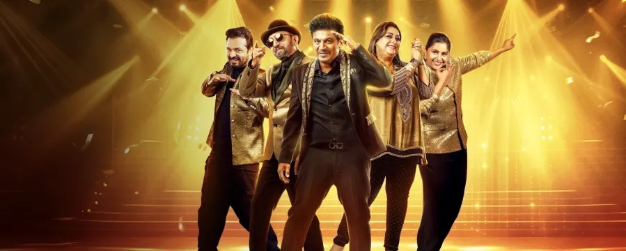 Dance Karnataka Dance 2024 Dance Karnataka Dance 2024