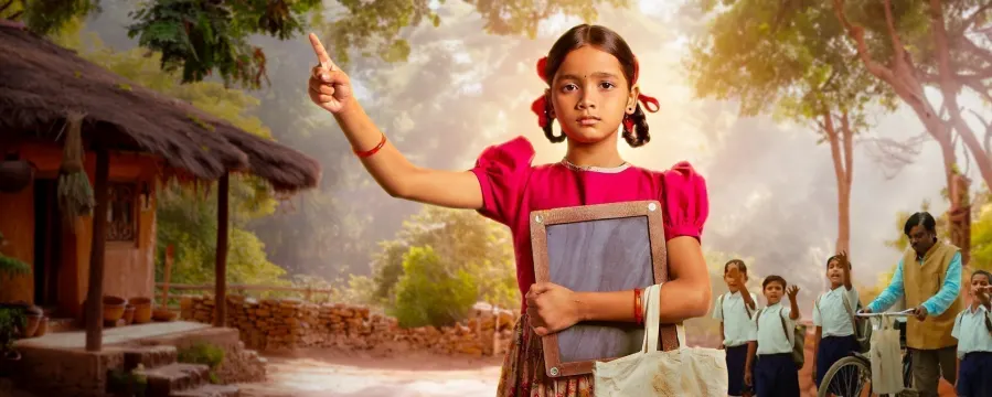 Bheema - Andhkaar Se Adhikaar Tak Bheema - Andhkaar Se Adhikaar Tak