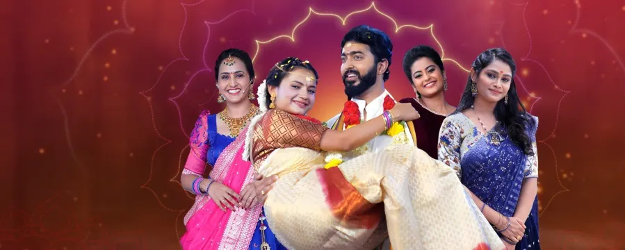 Sravana Lakshmi