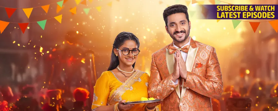 Savalyachi Janu Savali Savalyachi Janu Savali