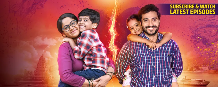 Savalyachi Janu Savali