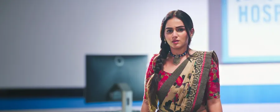 Jagriti