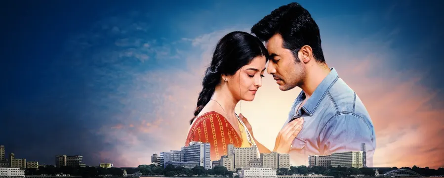Mana Rahigala Tumarithare Mana Rahigala Tumarithare