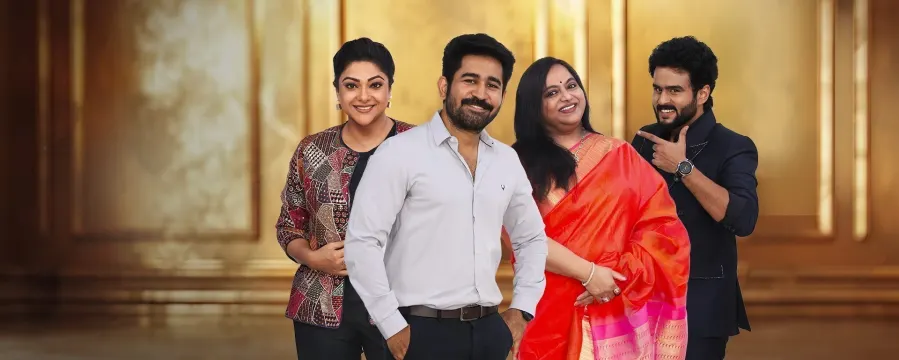Mahanadigai Mahanadigai