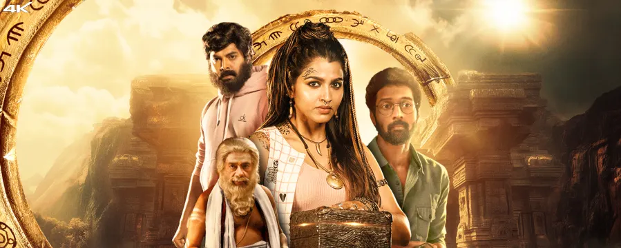 Aindham Vedham Aindham Vedham