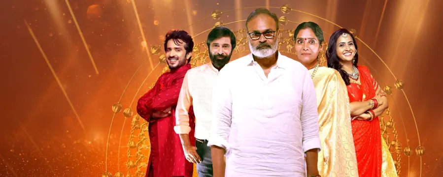 Zee Telugu Kutumbam Awards 2024 Zee Telugu Kutumbam Awards 2024