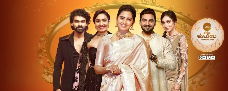 ZEE Kannada Kutumba Awards 2024 ZEE Kannada Kutumba Awards 2024
