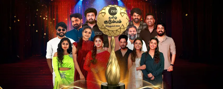 ZEE Tamil Kudumba Viruthugal 2024 ZEE Tamil Kudumba Viruthugal 2024