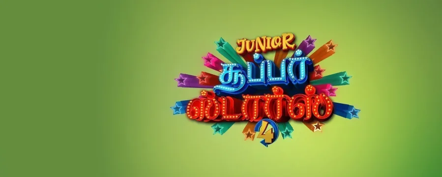 Junior Super Stars Season 4