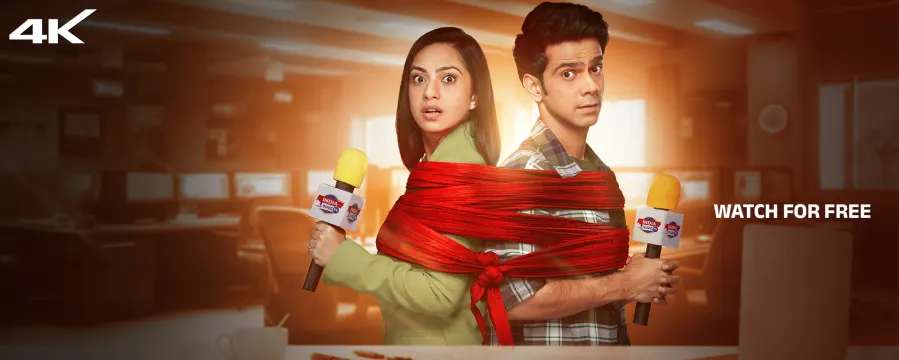 Divorce Ke Liye Kuch Bhi Karega Divorce Ke Liye Kuch Bhi Karega