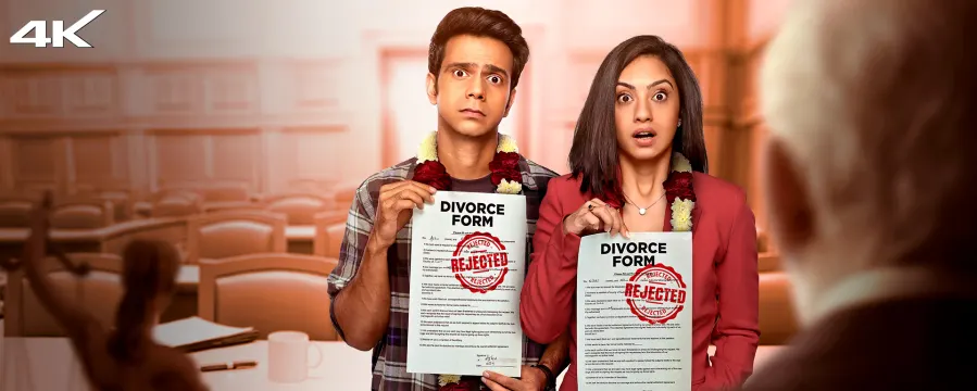 Divorce Ke Liye Kuch Bhi Karega Divorce Ke Liye Kuch Bhi Karega