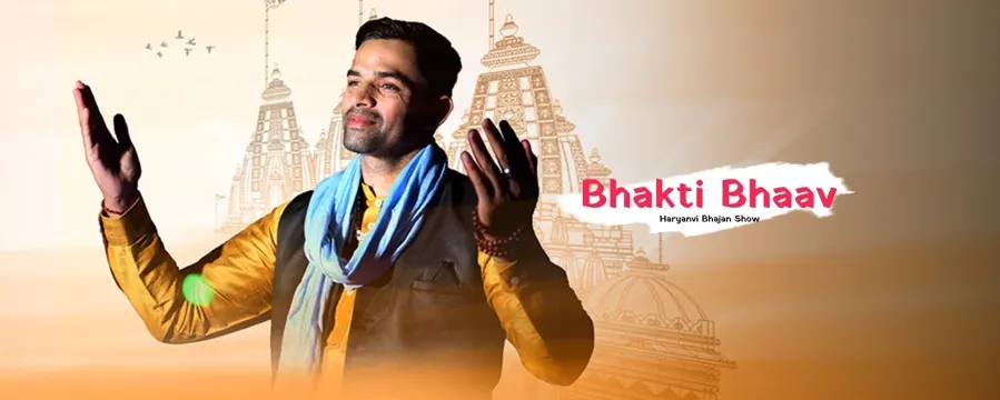 Bhakti Bhaav Bhakti Bhaav