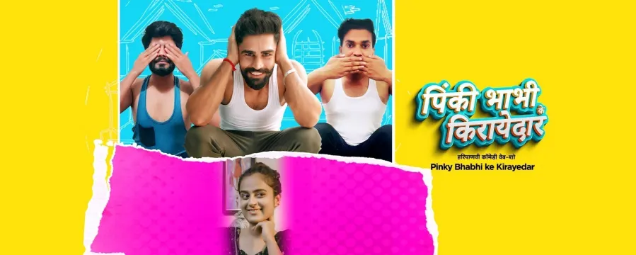 Pinky Bhabhi Ke Kirayedar