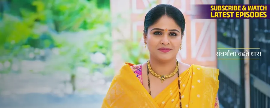 Lakshmi Niwas Lakshmi Niwas