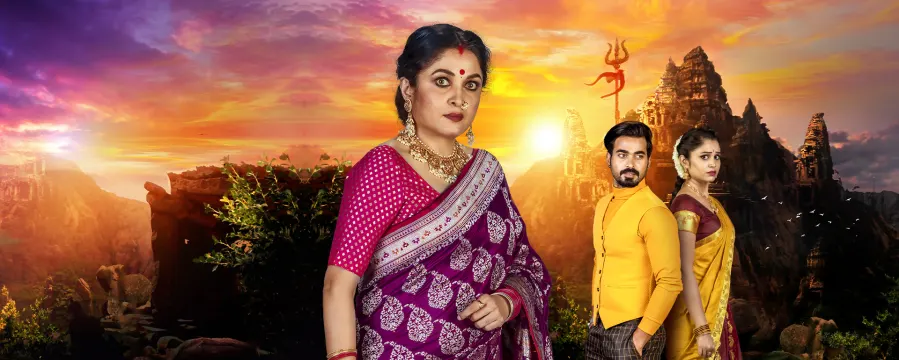 Naag Bhairavi Naag Bhairavi