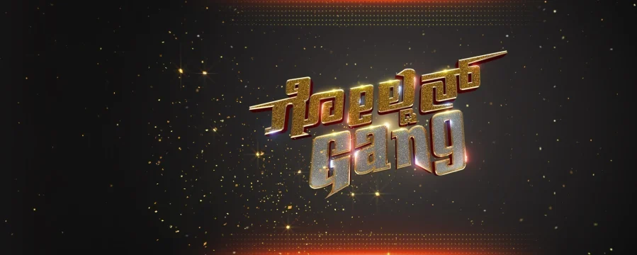 Golden Gang