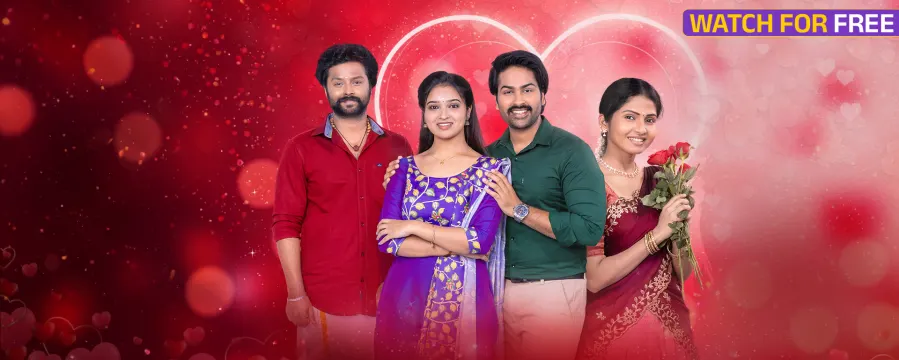 Manasellam Manasellam