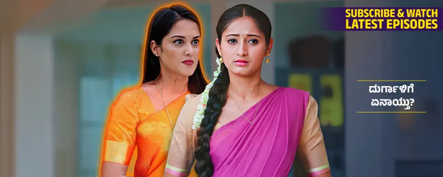 Naa Ninna Bidalaare Naa Ninna Bidalaare