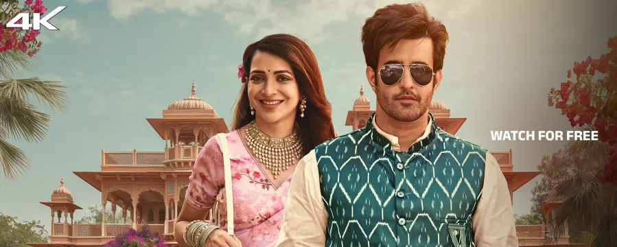 Pyaar Testing Pyaar Testing