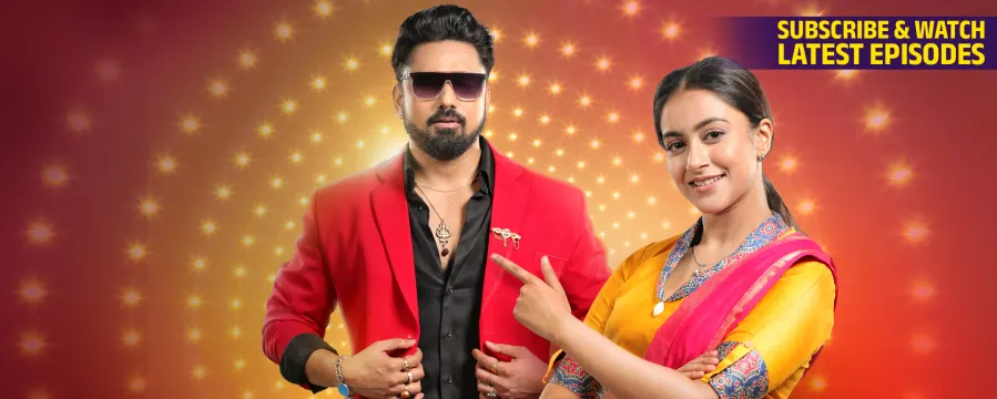 Tui Amar Hero Tui Amar Hero