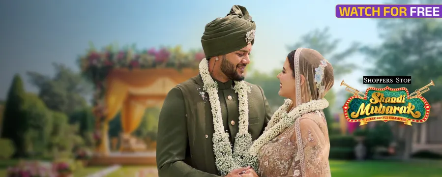 Shaadi Mubarak - Phere Aur Fun Unlimited Shaadi Mubarak - Phere Aur Fun Unlimited