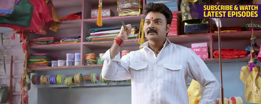 Devmanus Madhla Adhyay