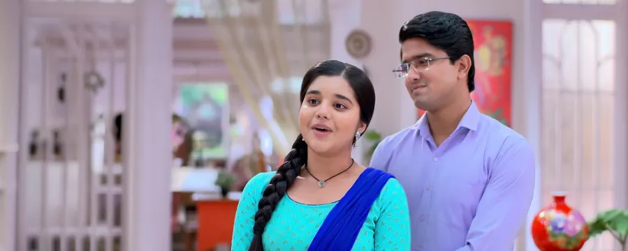 Kusum