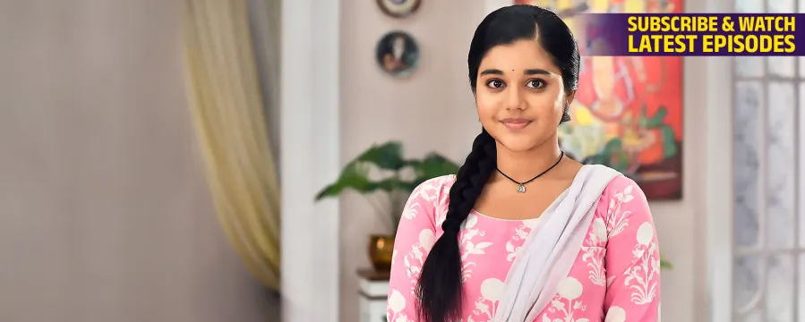 Kusum