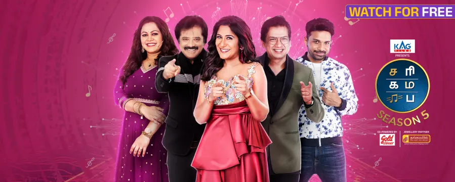 SaReGaMaPa Seniors Season 5 SaReGaMaPa Seniors Season 5