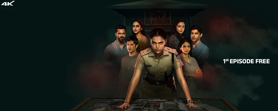 Chhal Kapat - The Deception Chhal Kapat - The Deception
