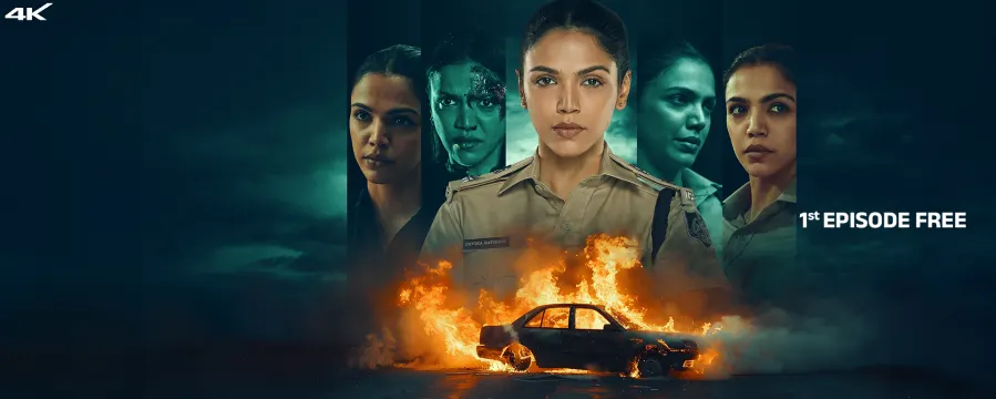 Chhal Kapat - The Deception Chhal Kapat - The Deception