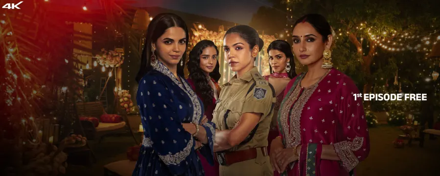 Chhal Kapat - The Deception Chhal Kapat - The Deception
