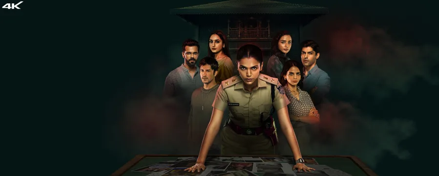 Chhal Kapat - The Deception Chhal Kapat - The Deception
