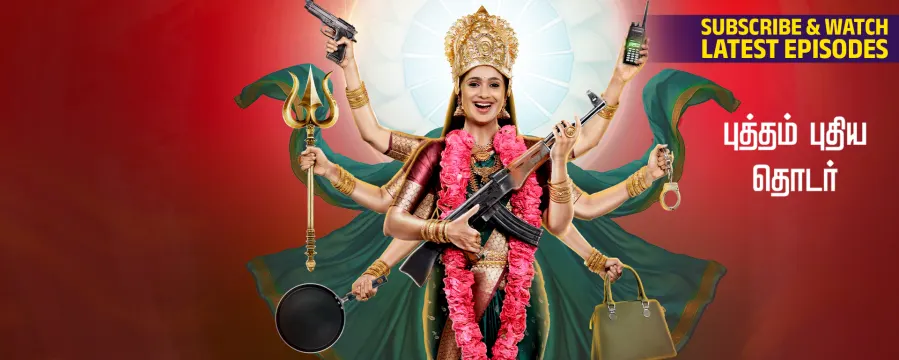 Ayali