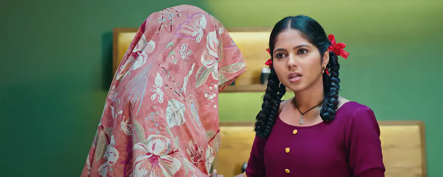 Kamali