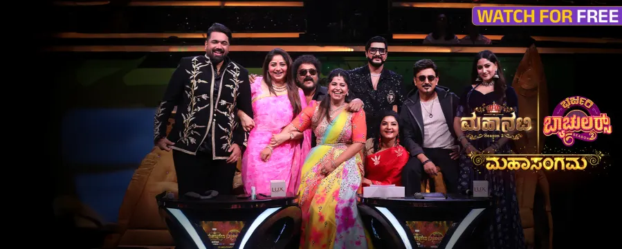 Mahanati Season 2