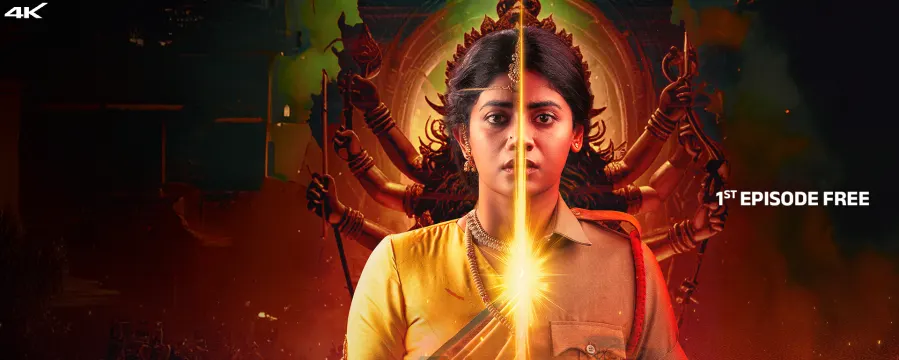 Viraatapalem: PC Meena Reporting Viraatapalem: PC Meena Reporting