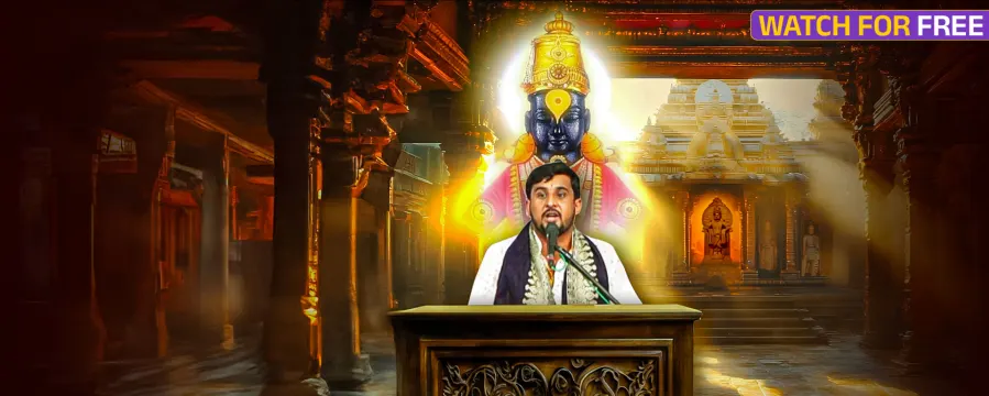 Gajar Kirtanacha Sohala Anandacha Gajar Kirtanacha Sohala Anandacha