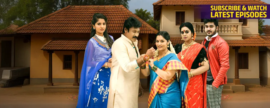 Raktha Sambandha