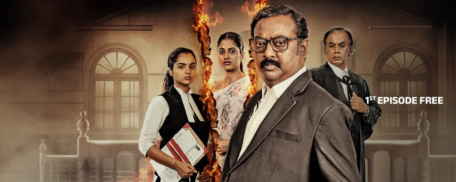 Sattamum Needhiyum