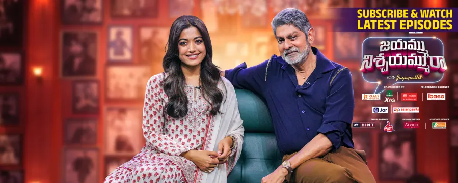 Jayammu NischayammuRaa with Jagapathi