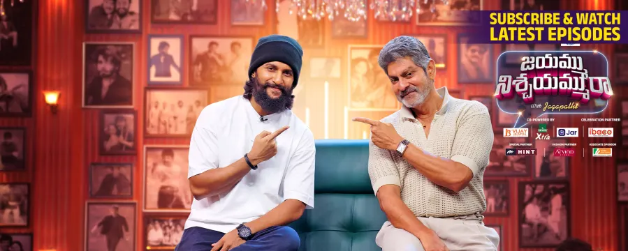 Jayammu NischayammuRaa with Jagapathi Jayammu NischayammuRaa with Jagapathi