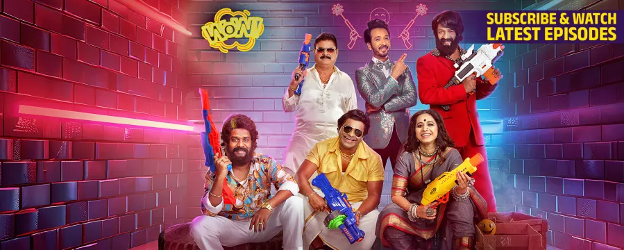 Chala Hawa Yeu Dya - Comedycha Gangwar