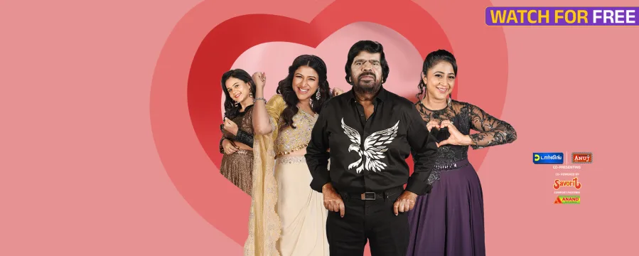 Single Pasanga Single Pasanga