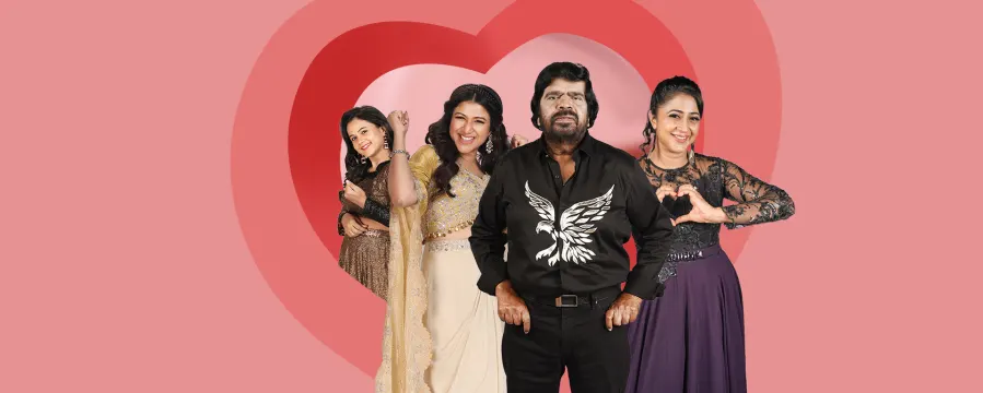 Single Pasanga
