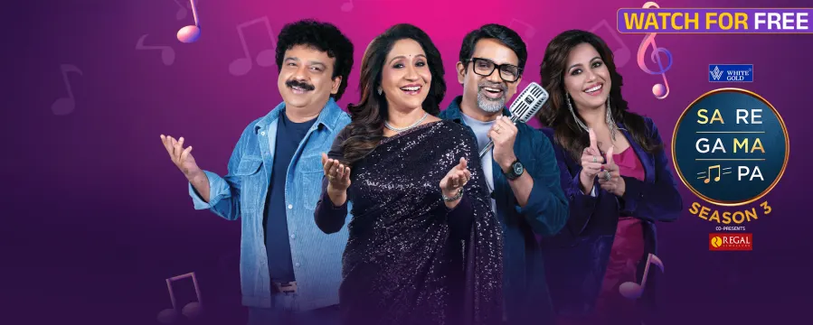 SaReGaMaPa Season 3