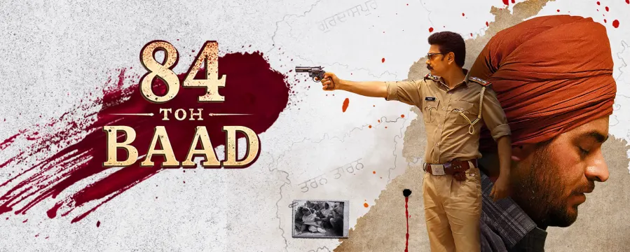 84 Toh Baad