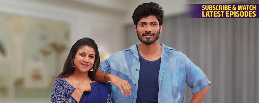 Paarijatham