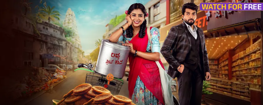 Rajakumari Rajakumari